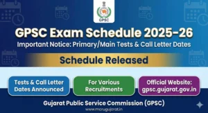 gpsc-examination-schedule-december-2025-january-2026